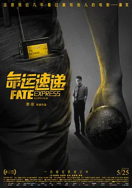 嘟嘟嘟影院在线观看免费