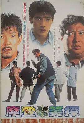 诺雷邦辣妹2