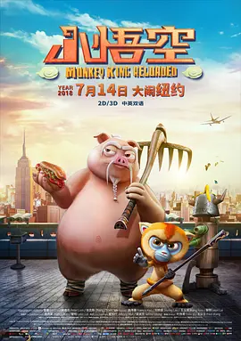 天天干在线国产视频