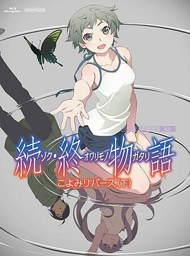 国产老肥熟一区二区三区