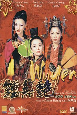 免费看aⅴ