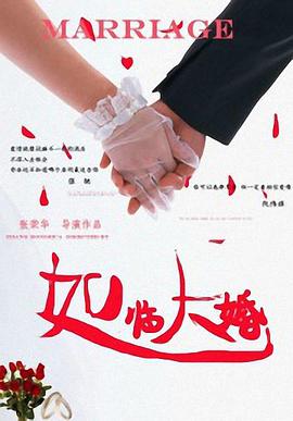 佳柔和医院长第2最火的一句