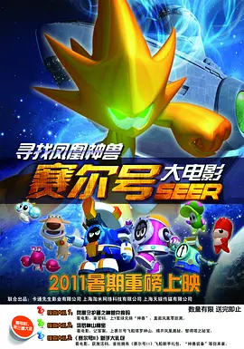 亚洲va久久久噜噜噜久久天堂