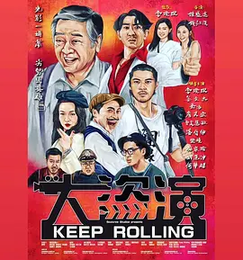 范冰冰一级做a爰片久久毛片