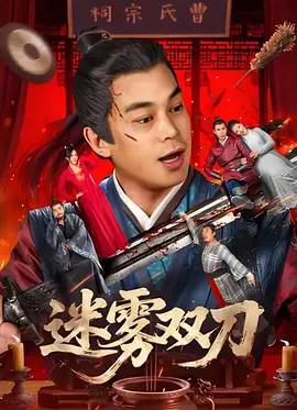 女m被s调教虐玩抽打电影