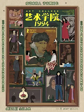 夜场里的大婶