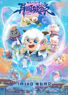 久草精品免费