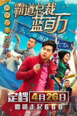 亚洲乱码一区二区三区在线观看