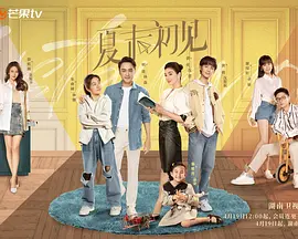 91精品国产综合久久香蕉的用户体验