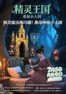 最新天堂网av