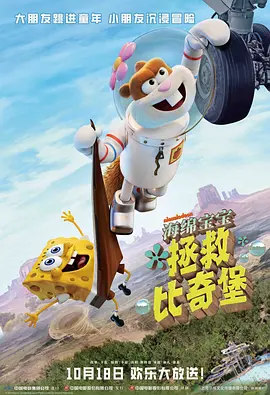 欧美a在线观看