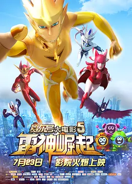 老湿机一区午夜精品免费福利