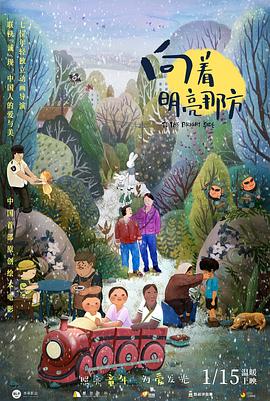 午夜视频在线观看免费高清