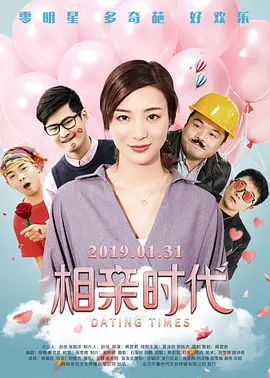 亚洲热视频