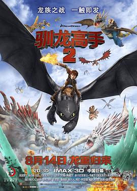国产色窝