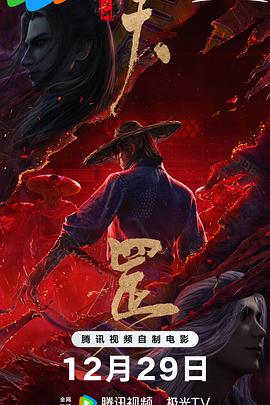 18岁完整版高清免费观看