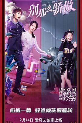 精品国产欧美