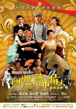 g点美国版在线观看