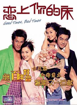 五月婷婷伊人网