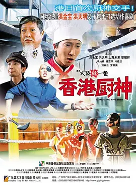 日本护士做xxxxx视频