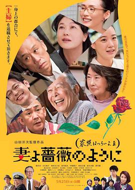 在线视频一区二区日韩国产