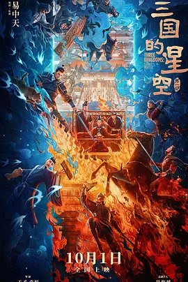 亚洲综合国产