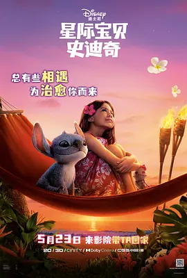 精品国产福利在线观看网址2022