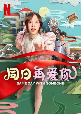 拍摄av现场失控高潮数次