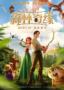 短发漂亮的大婶