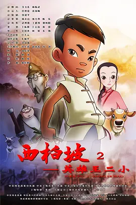 久草最新在线