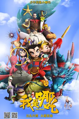 日韩欧美一区二区久久