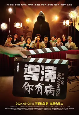 玖玖在线精品