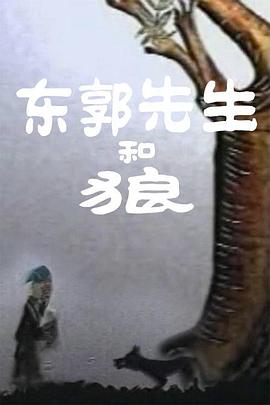 三级aa久久