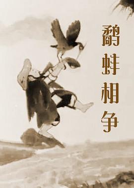 高芳 高洁
