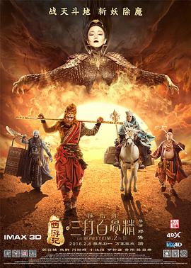 亚洲色图偷拍