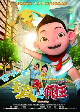 亚洲欧洲视频在线观看