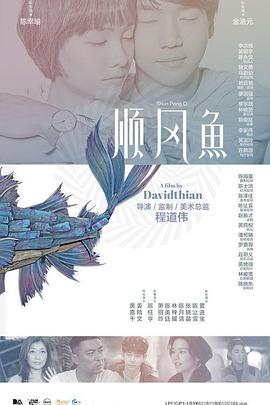 亚洲精品在线网站