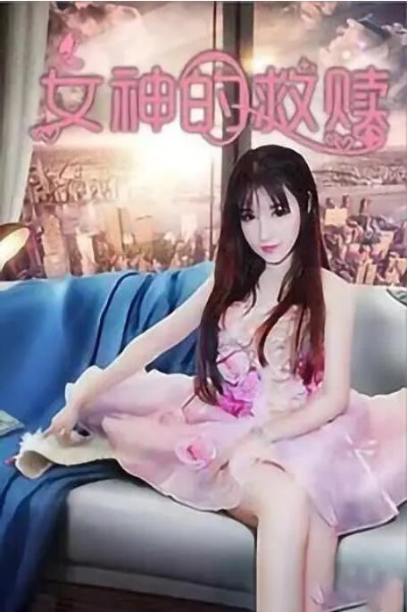深夜国产福利