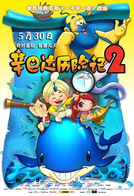 91香蕉依人综合久久