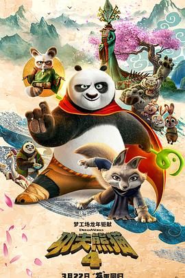 久久久免费高清电视剧观看