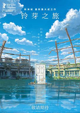 高清国产一区二区