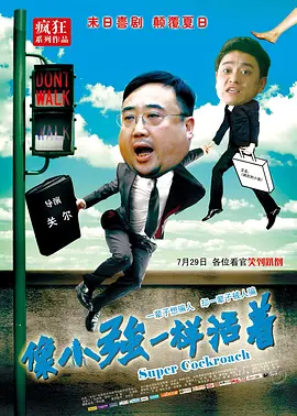 第一页在线