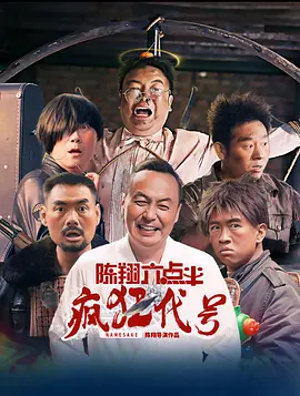 白衣小姐的闺房