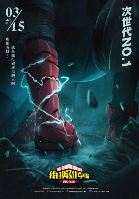 精品久久久久久久久中文字幕