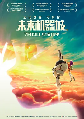 岳父的朋友
