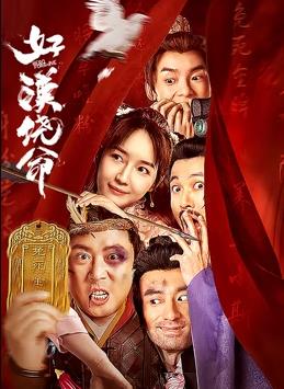 综合精品久久久