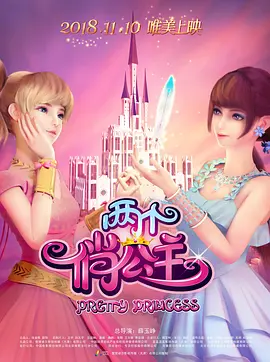 日韩精品91亚洲二区在线观看
