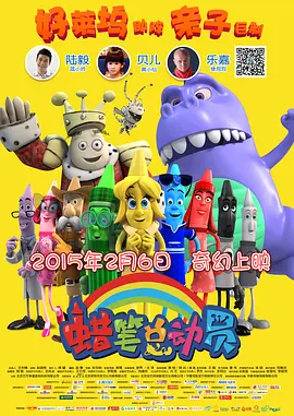 欧美一区二三区