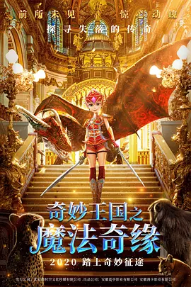 成人精品国产