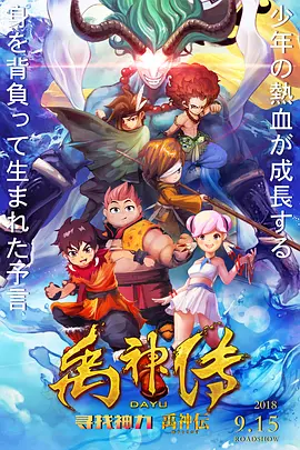 泡芙短视频推广二维码